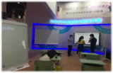 SMART亮相第74届中国教育装备展