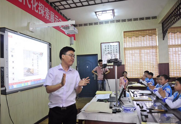 华文众合推动武汉书法教育现代化发展