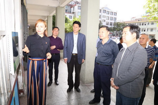 襄阳市教育装备与信息化工作会议召开