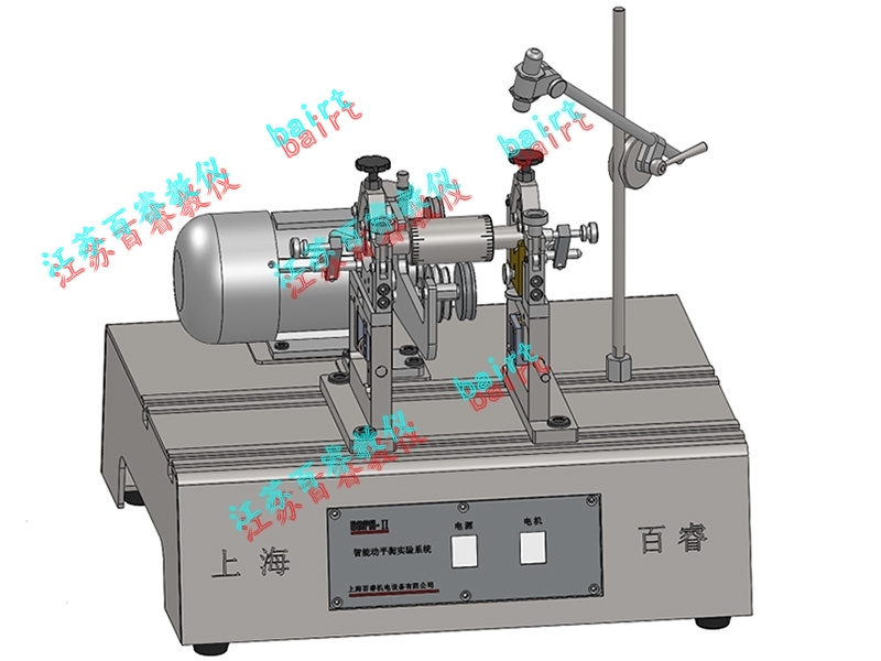 仪器及装置 机电教学实验装置    br-dph(ii)型回转体转子智能动平衡