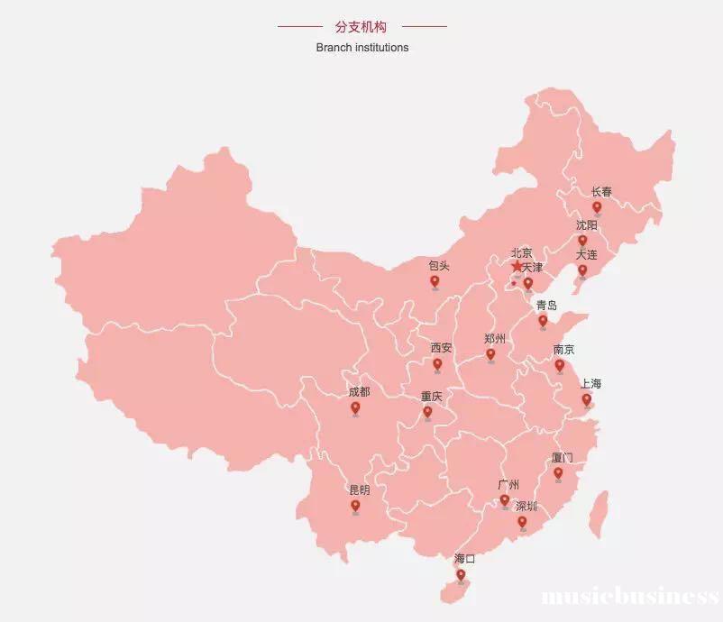 音乐教育机构敦善文化获千万级A轮融资