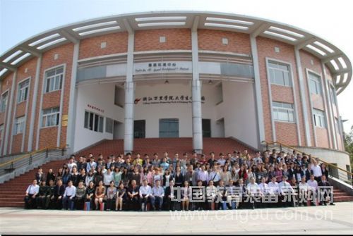 赢在新起点大学生技能大赛华东区颁奖典礼隆重举行