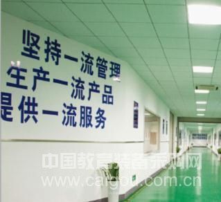 羿飞无缝球幕