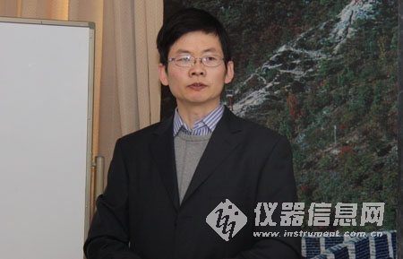 中国检科院成功举办食品中脂肪酸与反式脂肪酸检测培训班