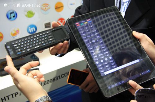 国家广电总局有线数字电视应用技术实验室实地