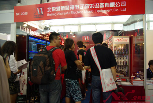 北京爱新聚福亮相BIRTV 2011展会