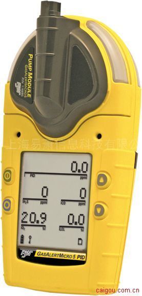 GasAlertMicro 5 PID 挥发性有机气体检测仪 M5 VOC检测仪
