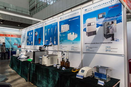 五洲东方公司盛大亮相第十届南京国际科学仪器展
