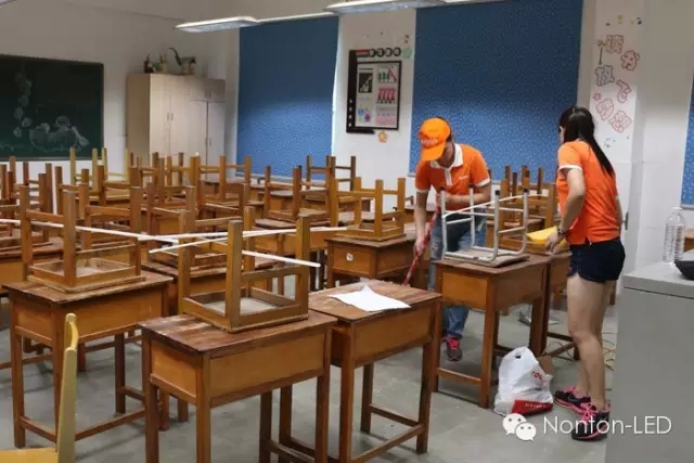 厦门实验小学集美分校LED教室灯、黑板灯改造 厦门实验小学集美分校LED教室灯、黑板灯改造