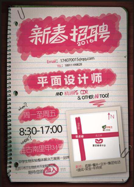 做媒婆儿得赏金,500元现金红包等你取 做媒婆儿得赏金,500元现金红包等你取