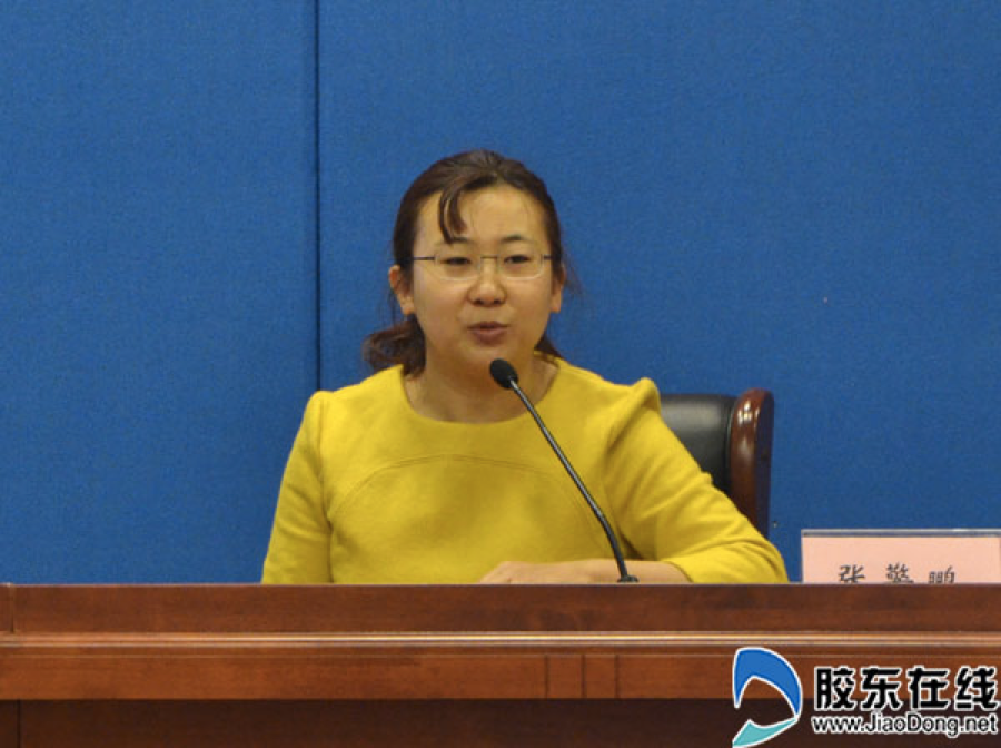 烟台市与爱云校战略合作 共建学习平台