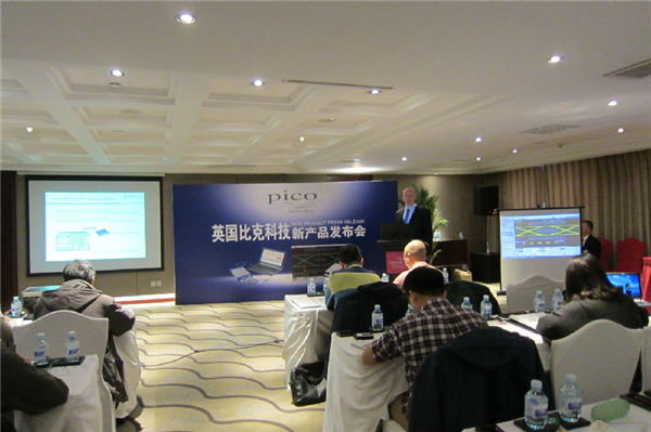 比克科技携新型示波器强势入驻亚太市场