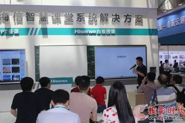 教育展:液晶交互白板练内功,创新前景广阔