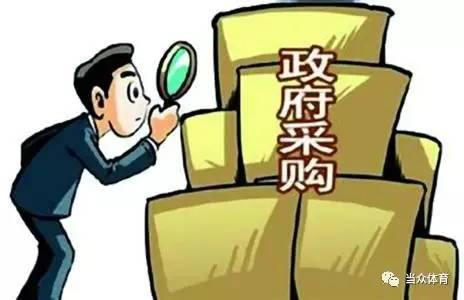 新版招投标管理办法解读 遏制“最低价中标”