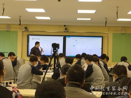 极课大数据助力苏州教育信息化提升