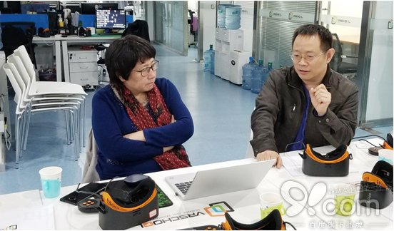 中央电化教育馆馆长一行考察VR教育微视酷
