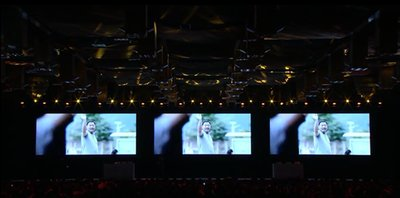 美丽中国支教携手微软,科技助力乡村教育