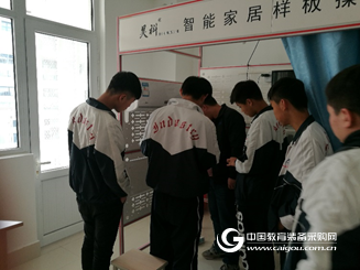 滨州技师学院物联网智能家居项目通过验收!