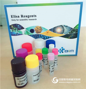 中南大学成功订购上海恒远小鼠LDH试剂盒