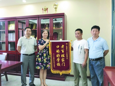 打合肥:造科技创新特色,走向新优质学校