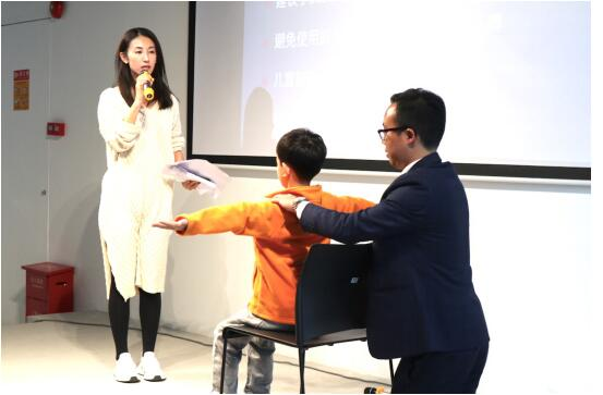 儿童护脊书包梦乐 护脊、视力保健公益讲座