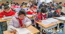 智慧纸笔课例：武昌区三道街小学以精准数据为课堂增效！