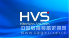 鸿合集成(HVS)十五年:打造高端智能视听集成第一品牌