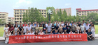 2019 Stata夏季训练营王群勇专场在上海财经大学成功举办