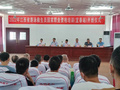 2022年江西省游泳救生员国家职业资格培训（宜春站）首站开班仪式举行
