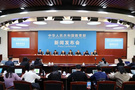重磅，2023年全國教育事業發展基本情況發布！itc保倫股份全力助推教育強國建設