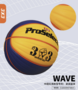 FIBA3Χ3賽事同款籃球  專選GB0533賽場上的卓越之選