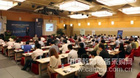 “LXI大会-中国2013”在北京成功举办
