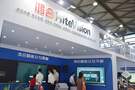 鸿合科技亮相2019中国国际教育装备(上海)博览会