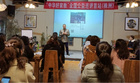 中華好家教全國巡講獲各界翹首稱贊
