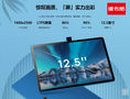 “雙減”后的第一個中考！讀書郎AI學習機帶初三學子乘風破浪