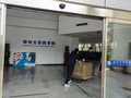 泰思楓實驗室裝修案例-鄭州大學藥學院實驗室改造