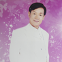 【政府采購藝術家代表】中國風范 國之瑰寶——徐德倫精品手繪