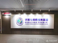 添磚加瓦！全自動外泌體熒光檢測分析系統順利落戶西安交通大學教育部重點實驗室