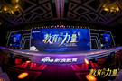 重磅！小巨人榮獲2020年度品牌影響力教育機構