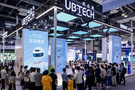 世界人工智能大會 2021| 優必選科技鐘永：AI變革，教育先行