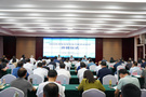 2023年河南省督學能力提升培訓班舉辦