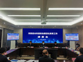 河南省教育廳召開本科高校全面深化改革工作調度會