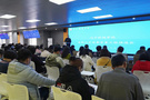 遼寧科技學院召開2021年度教學工作會議暨本科教學質量工程推進會