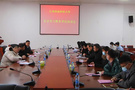 江西省委党史学习教育第七巡回指导组来江西科技师范大学调研评估