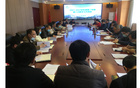 阿壩師范學院召開2022年第二次教學工作例會