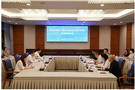 西昌學院彭正松書記一行訪問四川省社會主義學院并簽署合作協議