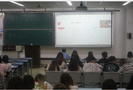 樂山師范學院法管學院召開2023屆考研工作動員會