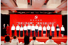 宜賓學院“一標五力兩驗證”工作法獲評全省高?！皟炐阒Р抗ぷ鞣ā? />
</a>
<div>
  <h3>
    <a href=