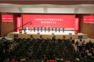 云南民族大學召開2022級新生開學典禮暨慶祝教師節大會