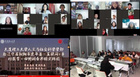 大連理工大學人文學部研教結合助力互聯網鄉村教育普惠民生